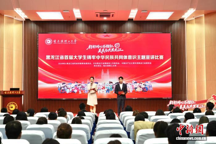 欧博体育：引领数字娱乐新体验 - 欧博盛典